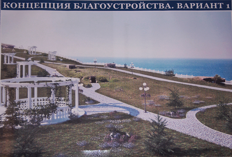 10 фото с презентации 2 вид от апартаментов